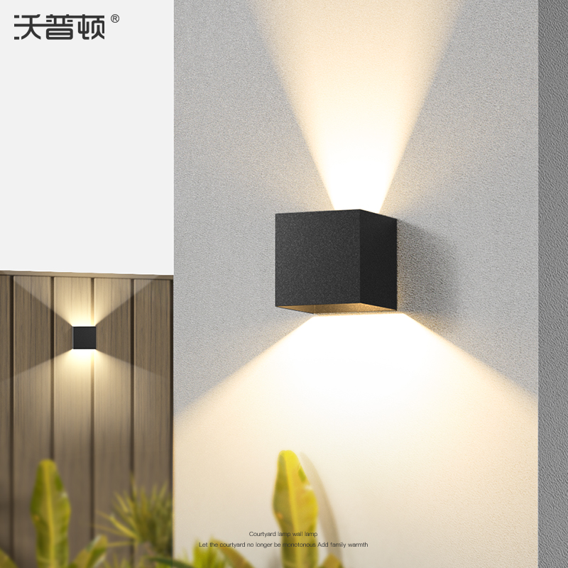 户外壁灯太阳能h洗墙灯别墅庭院灯室外防水外墙灯花园露台阳台壁