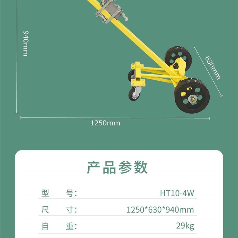 包邮机械式搬运油桶车咬嘴式四轮油桶车手推油.桶搬运工具
