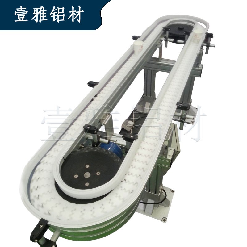 柔性链板螺旋输送流水线 夹瓶提升机E 环形输送机  转弯链板输送