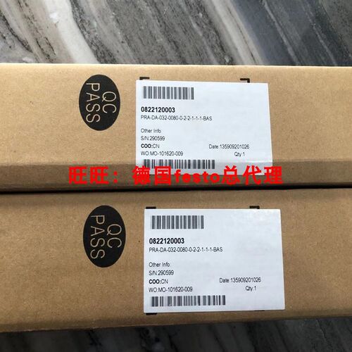 AVENTICS安沃驰气缸0822120003 0822395001 08223930010822032201