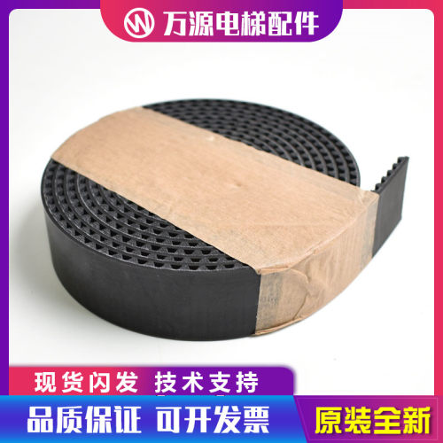 通力电梯配件 门机皮带轮KM601278H02 通力门机皮带轮 电梯门机轮