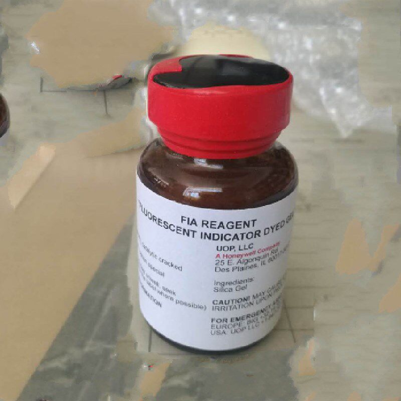 进口荧光指示剂液体石油产品烃类测定仪荧光指示剂GB/T11132