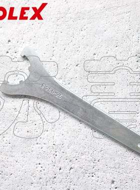 德国原装进口AMF机床筒夹拆卸扳手ER16 ER25 ER32 ER40