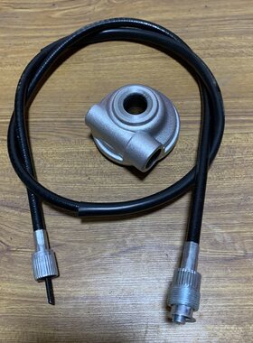 客运燃油三轮车新阳光大江棚车前轮里程齿速度咪表码表齿轮里程线