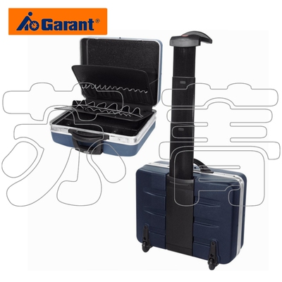 德国原装霍夫曼GARANT工具箱 采用X-ABS材质 带插格 适用航空运输