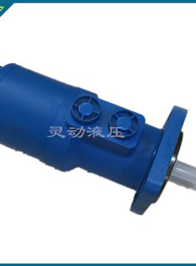 优质大扭矩 低速摆线马达BM3-315/400 系列 原装正品 质保一年