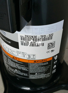 空调制冷压缩机ZR22K3E-TFD-522/ZR24K3/ZR28K3E适用格力谷轮空调