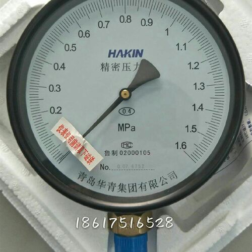 天然气管道打压表 精密压力表YB150 0.4级  标准表1MPa