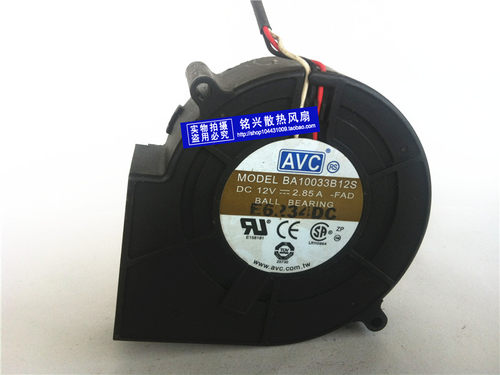 原装 AVC 寄宏 BA10033B12S 9733 DC12V 2.85A3线涡轮风机 大风量