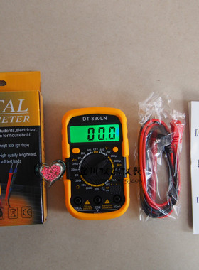 DT830D+ DT830LN KJ86A小型迷你型数字万用表 带表笔电池