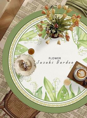 风铃花圆桌d布防水防油免洗桌垫现代简约餐桌台面垫茶几垫餐垫