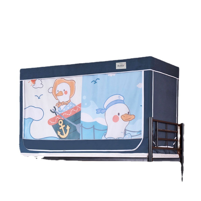 大学生宿舍床帘蚊帐一体式寝室单人下铺上铺遮光帐篷床幔窗帘