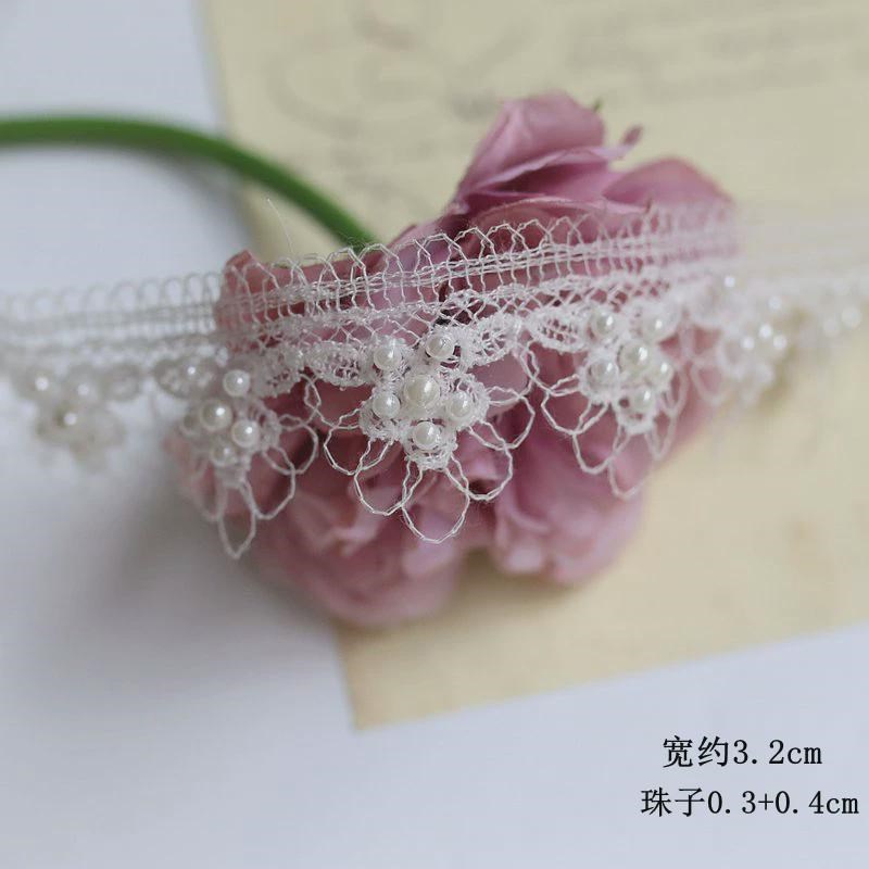 新款装饰米白珍珠花边织带布料蕾丝diy服装领口门襟箱包窗帘高级