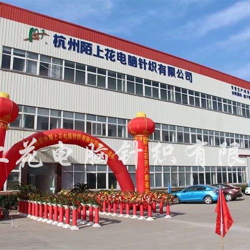 围巾定制 球迷围巾个性围巾来图定制 logo公司年会同学会