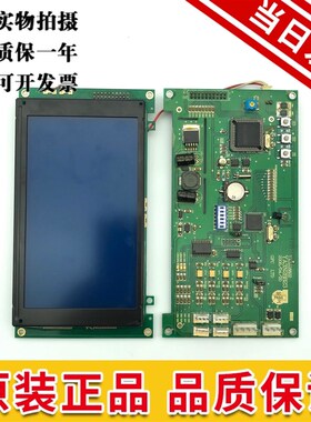 崇友轿显电梯配件 YA3N28823 YA3J28F822显示底板 240128A液晶显