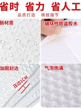 珠光膜包装d袋快递防震气泡袋泡沫打包加厚自封袋泡泡袋信封袋