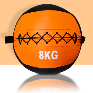 健身软式药球实心手握弹力砸墙私教小工具核心力量训练.器材重力