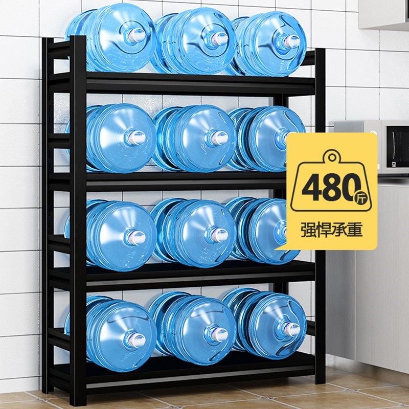 带围栏厨房置物架多层收纳落地式烤箱架子超市仓库货架一米长1米2