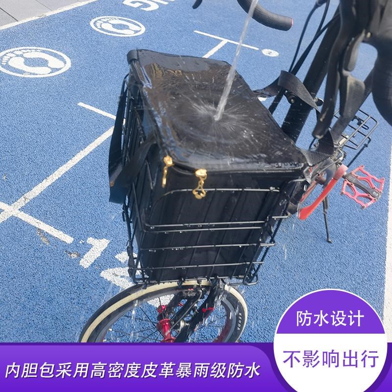自行车前置车筐代驾折叠电动车篮子固定配件单车前面挂篮车头框