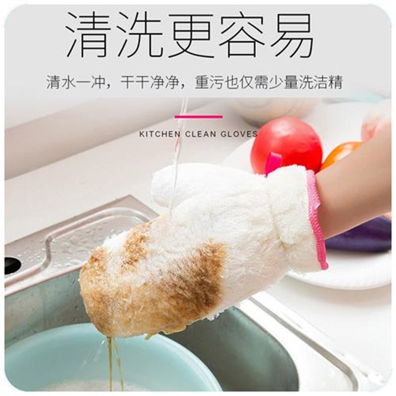 家居用品宿舍居家厨房清洁生活日用品用具小百货小商品