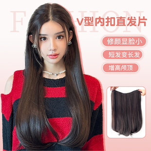 假发片一片式女长发片微卷假发发片增加发量轻薄长直发短发变长发