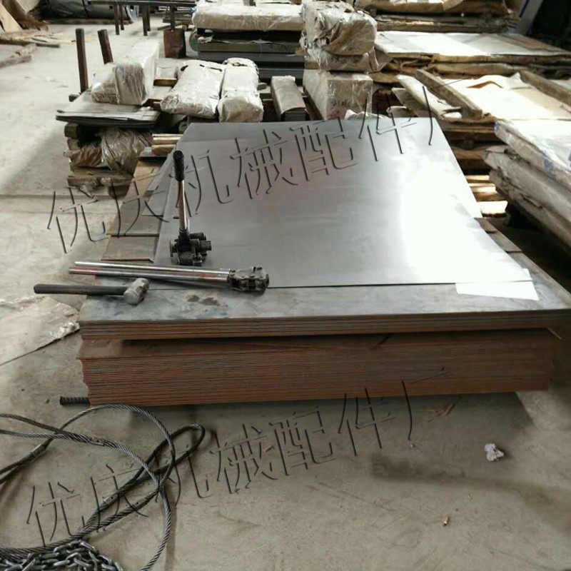 压痕机啤机模切机烫金机对开930 1200型不锈钢板衬板平面平板铁板