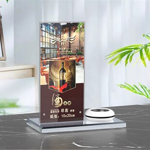 台卡酒水牌餐牌桌牌无线呼叫w器中西餐饮厅茶楼咖啡厅足浴4S服务