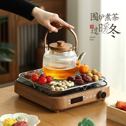 玻璃煮茶壶电陶炉冬日围炉煮茶泡茶壶茶杯套装家T用室内煮茶炉器