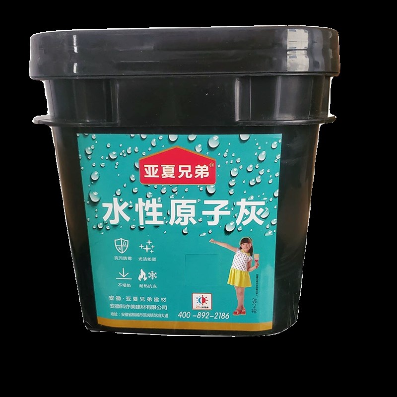 新品水性原子灰木器裂缝填补腻子膏家具修补修复补墙面腻子粉快干