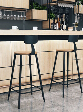 铁艺吧台椅实木欧式靠背酒吧椅吧凳现代简约椅子高脚凳吧台椅1251