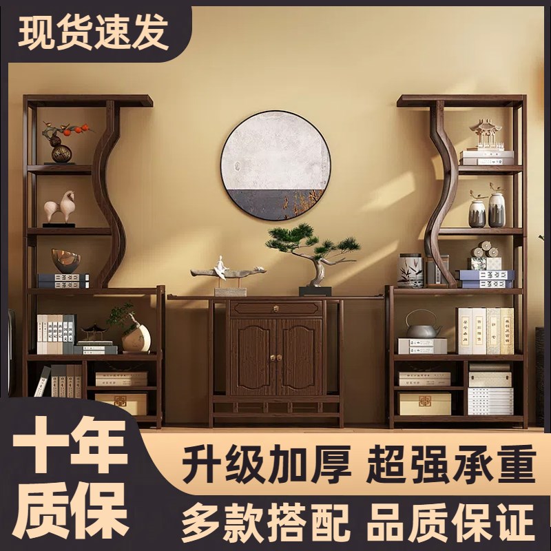 新中式博古架多宝阁茶柜置物架实木茶架展示架茶室布置茶具收纳架