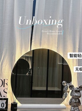 半圆Led化妆镜子台式桌面梳妆镜台式带灯智能网红家用Z卧室简约大