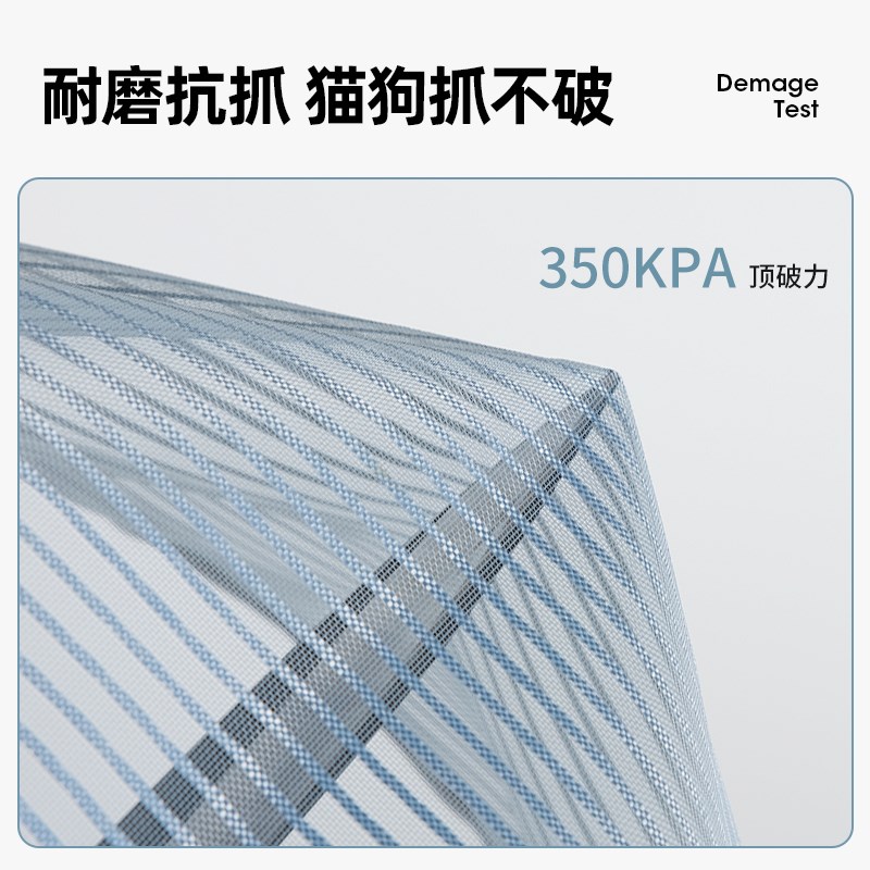 2024新款高级防蚊门帘磁吸条免打孔强磁性纱窗纱门卧室隔断VT