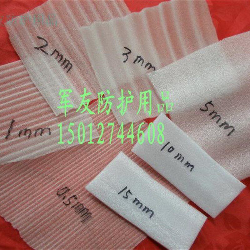 防震珍珠棉板EPE泡沫棉气泡填充物包装膜宽1米厚0.5 1 2 30mm包邮