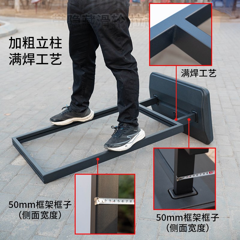 防风广告牌展示牌户外门口宣传招聘展架立式落地式海报架立牌水牌