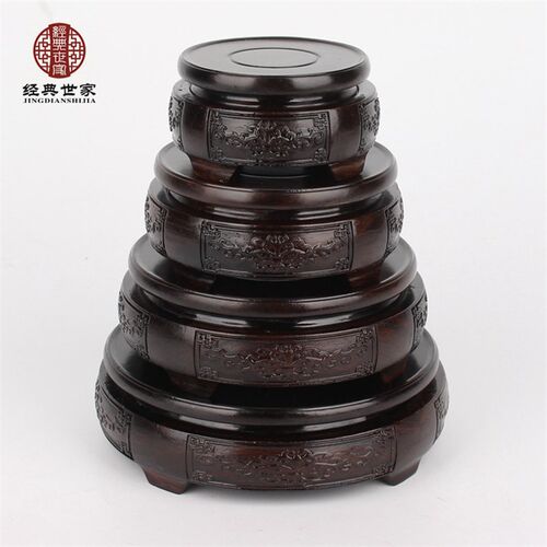 黑紫檀实木花瓶花盆景底座红木工艺品底座黒枝木奇T石底座雕花套