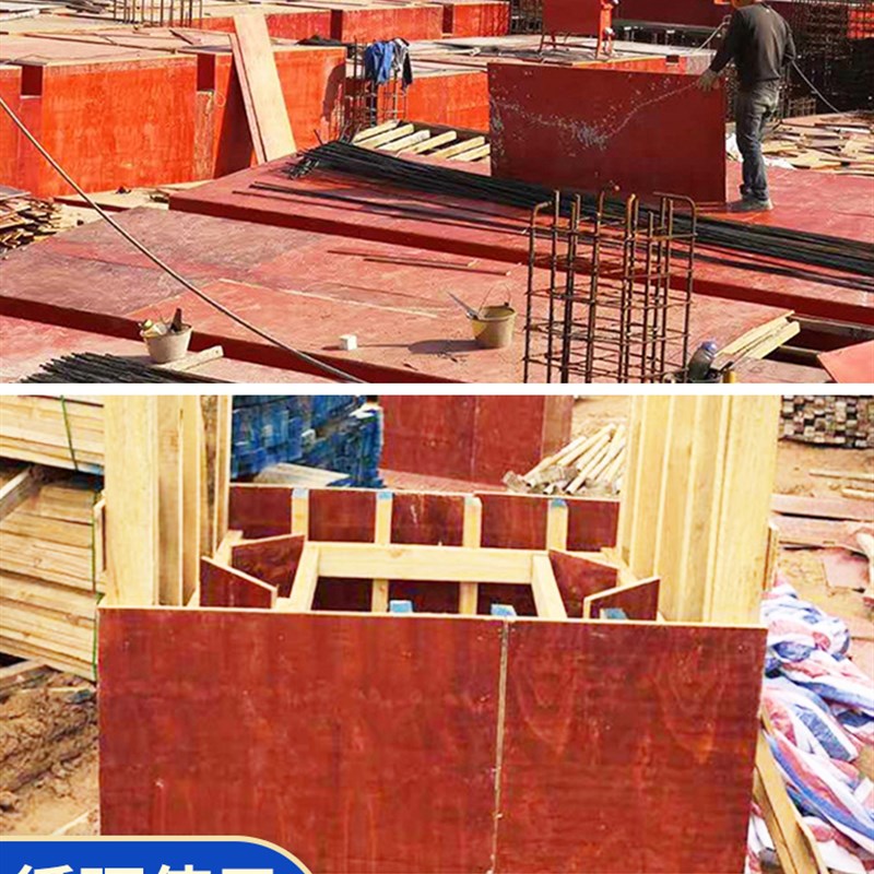 全竹竹胶板纯竹建筑模板木板工地用桥梁集装箱用竹胶板防水竹夹板