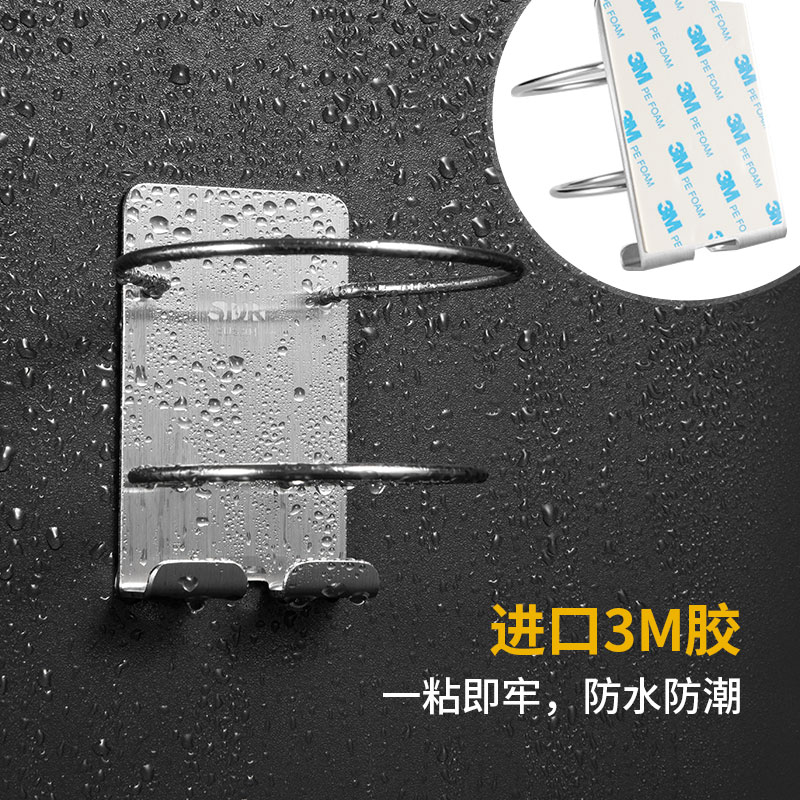 304不锈钢免打孔吹风机挂架 卫生间挂墙电吹风置物架壁挂式风筒架