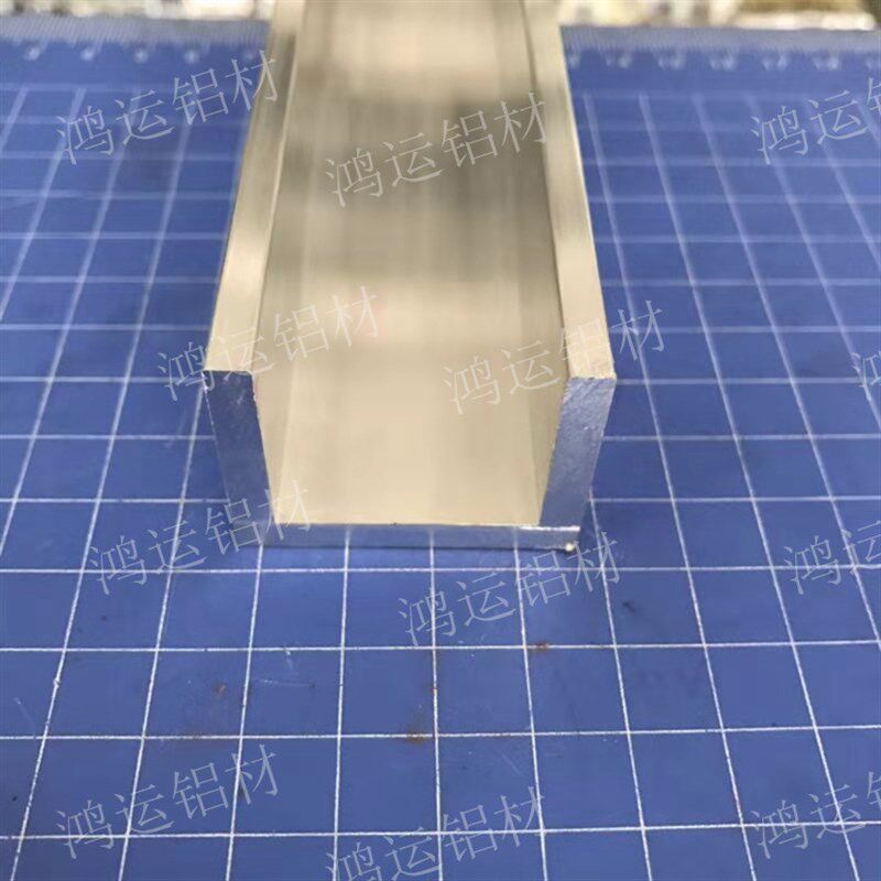 槽铝 40X30X5mm铝合金槽铝 U型槽铝 内径30mm槽铝型材 U型铝槽
