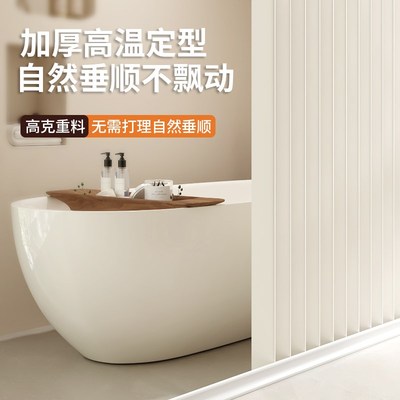铝合金单侧磁吸浴帘隔断帘免打孔伸缩杆浴室防水布卫生间折叠淋浴