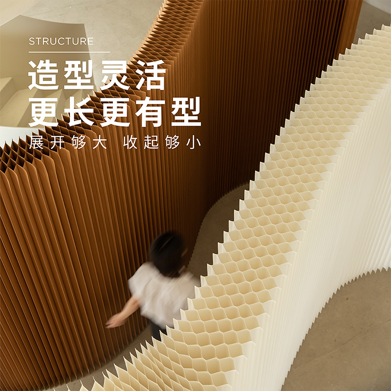 十八纸隔断屏风折叠活动客厅办公室挡板自装风琴纸墙房间分隔墙