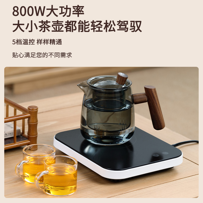 贤丰电陶炉煮茶器套装耐热玻璃煮茶壶养生泡茶壶全自动保温煮茶炉