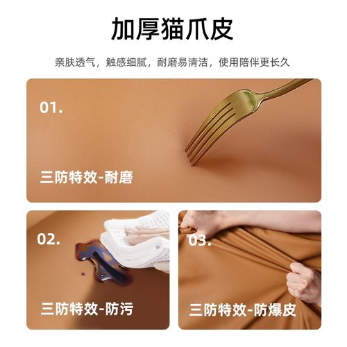 定做儿童防撞墙贴床侧边榻榻米软包墙围炕围无床头软包靠背板自粘