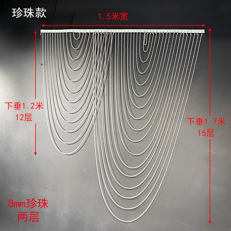 婚庆珠链行云流水吊顶珍珠帘线帘婚礼堂路引装饰亚克力珍珠水波帘