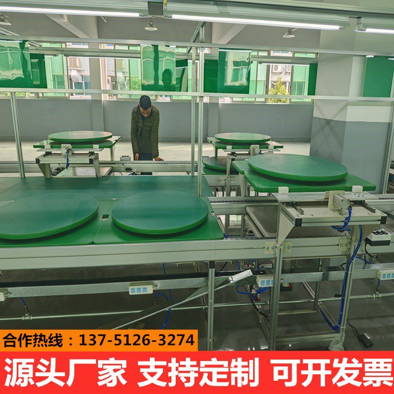 倍速链自动化生产线流水线组装线手推循环线滚筒Q线锂电池pa装配