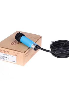 沪工A级蓝色光电开关E3F-DS10C4/B2/30P1直流三线NPN常开6-36常闭