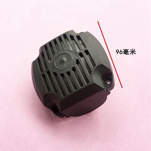 娟湧电锤电镐电动工具装机配件 配0840 0850电镐定子机壳 后盖
