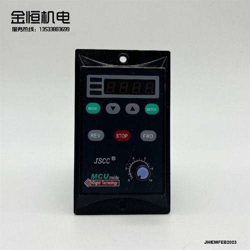原装JSCC精密数显调速器SF60E SK200E SFB120E精研交流调速控制器