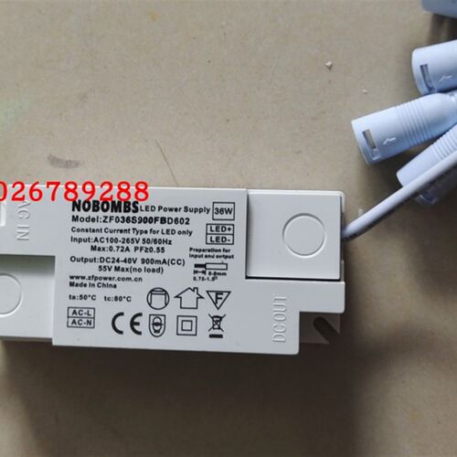 LED控制装置AC100-265V DC24-40V900mA驱动电源变压器LED36W驱动