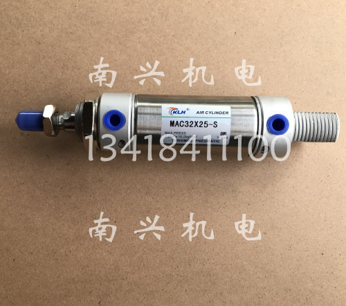 KLH东明不锈钢迷你气缸MAC32*25/50/75/100/125/150/175/200/225